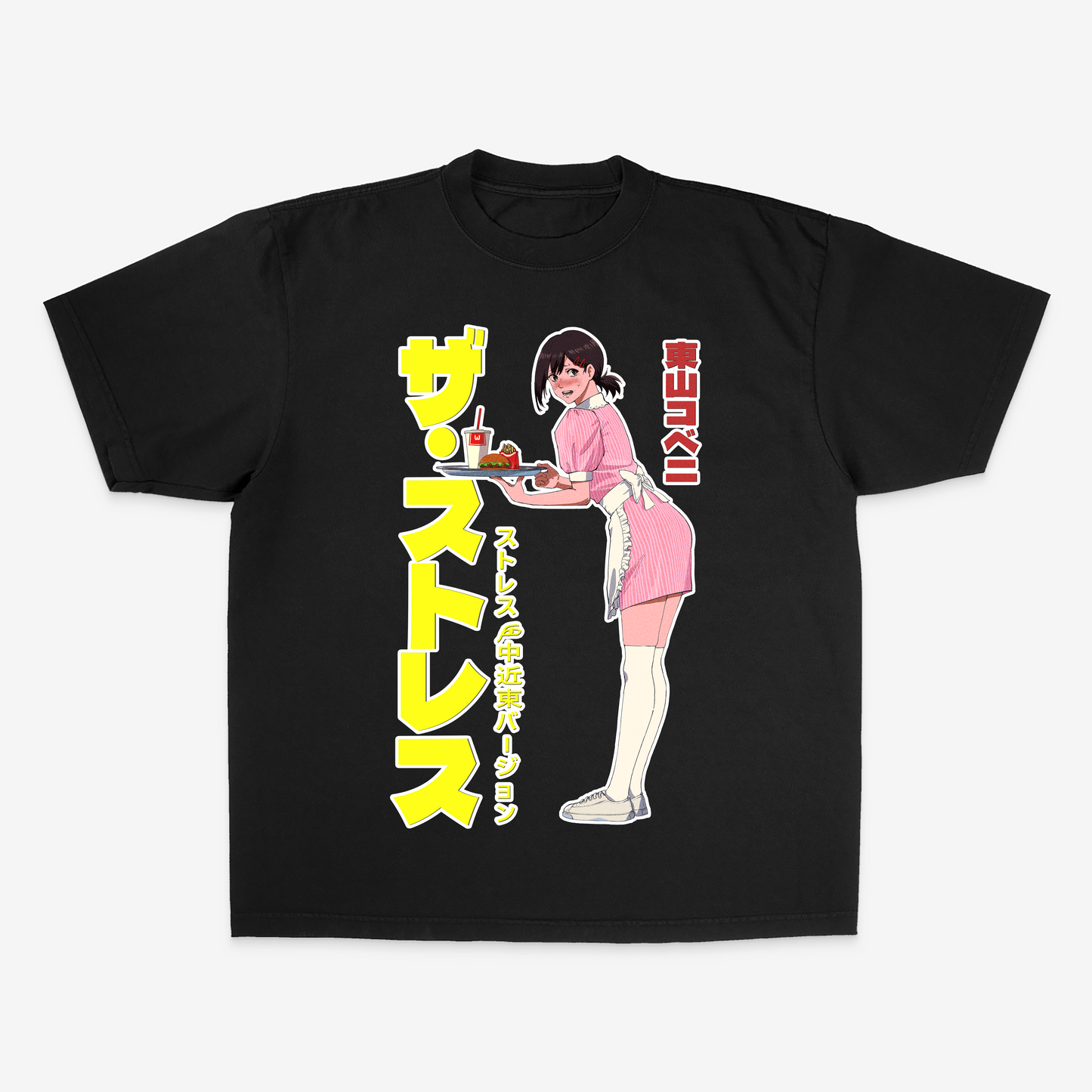 KOBENI COVER TEE