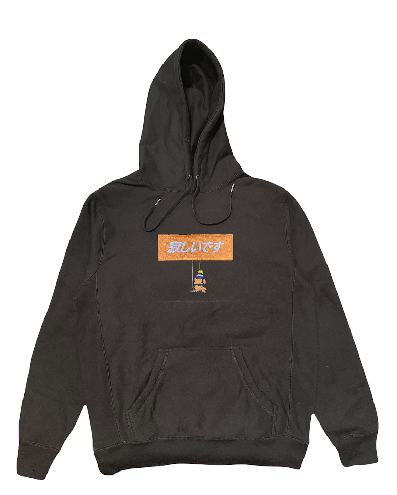 "Lonely" Kanji Box Hoodie